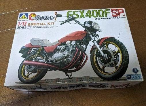俺のマシン　爆走編II 爆走ゼファー　1/12スケール No.13 俺のマシン 爆走編II 爆走ゼファー 1/12スケール No.13