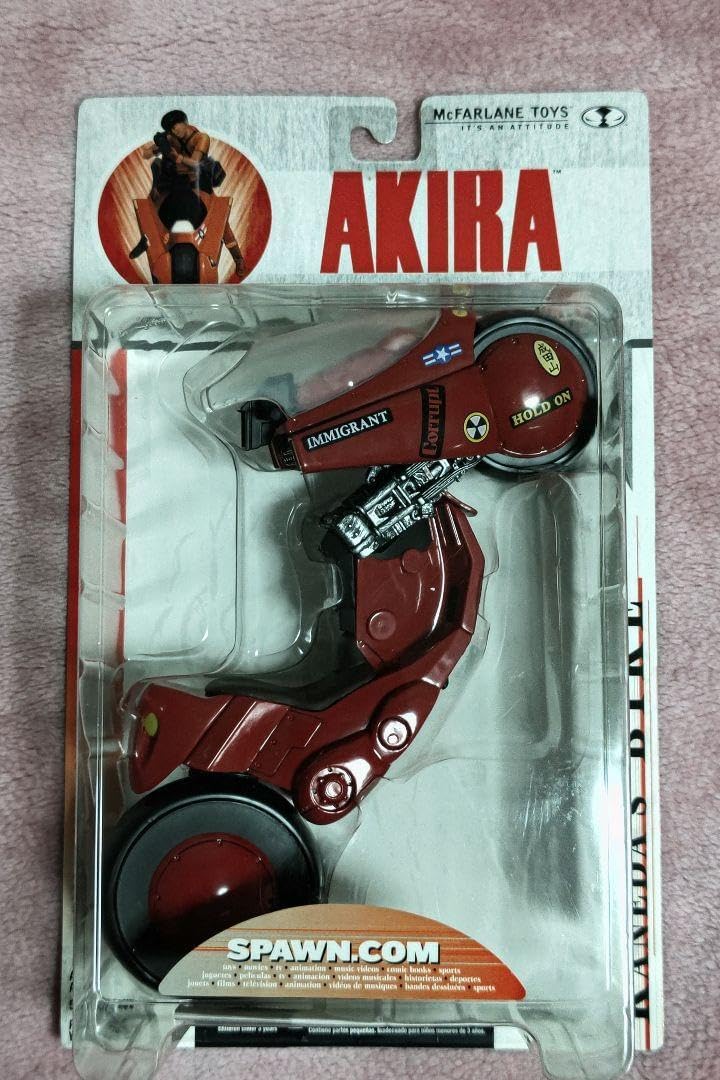 マクファーレントイズ AKIRA KANEDA'S BIKE 金田のバイク（AKIRA
