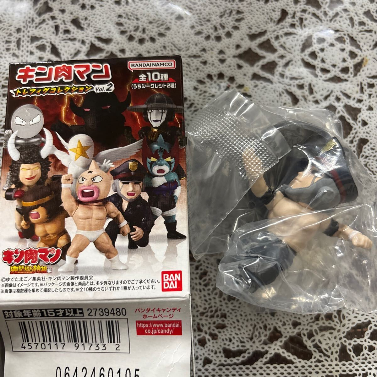 キン肉マン　トレフィグコレクションvol.2シークレット悪魔将軍ブロッケンJr キン肉マン トレフィグコレクション VOL.2 [10.シークレット