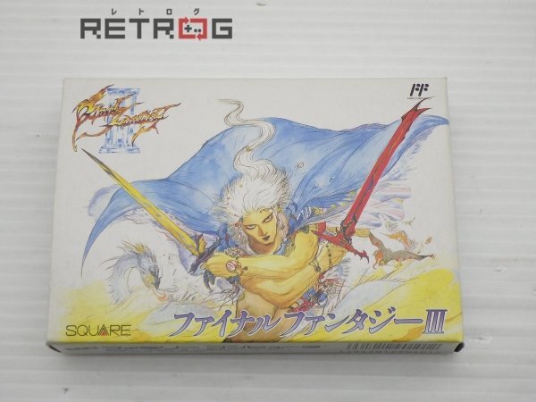 ファイナルファンタジー3 ファミコン FC（ファイナル