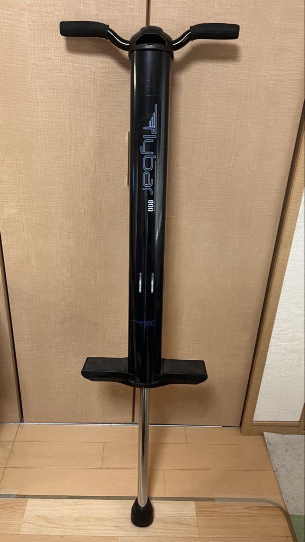 超安い フライバー ホッピング（Amazon pogostick 800 flybar 800 スポーツトイ・アクショントイ