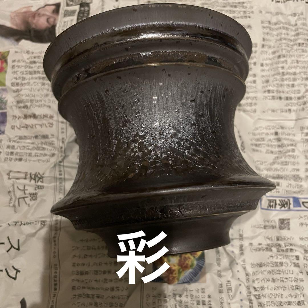 raw life factory RLF 角鷹 raw life factory 角鷹