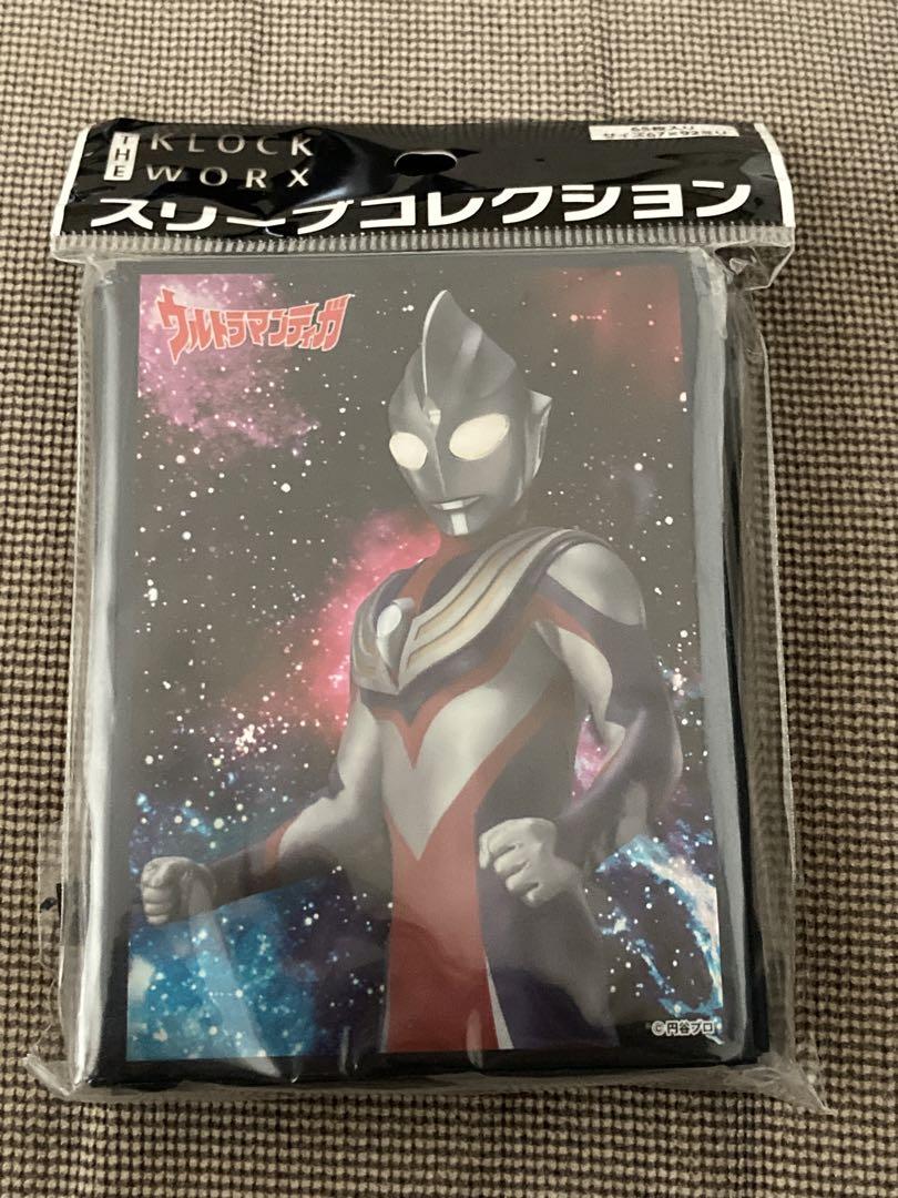 KLOCKORX ウルトラマン スリーブコレクション　　ウルトラマンティガ ウルトラヒーローシリーズEX ウルトラマンティガ25周年記念