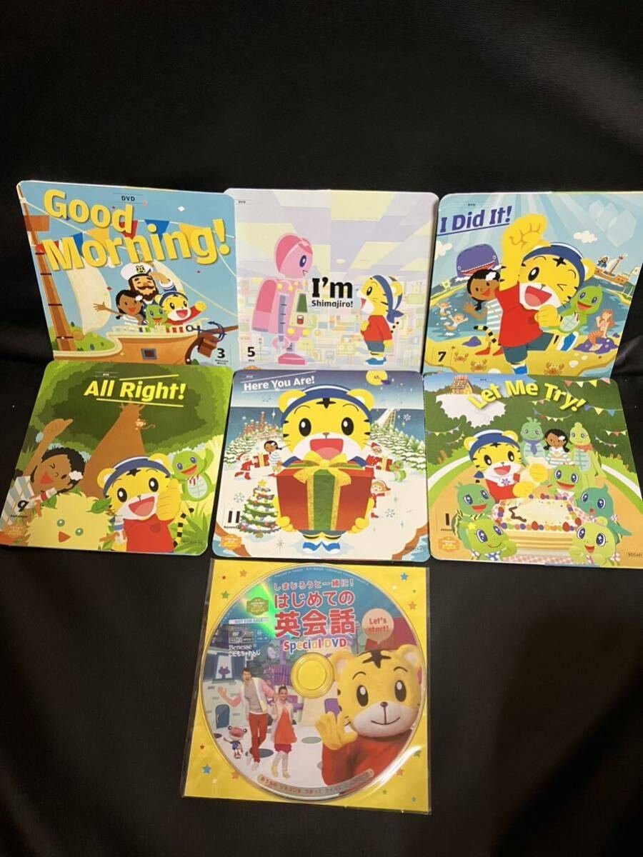 DVD 1年分 ほっぷEnglish 英語 チャレンジ 年少