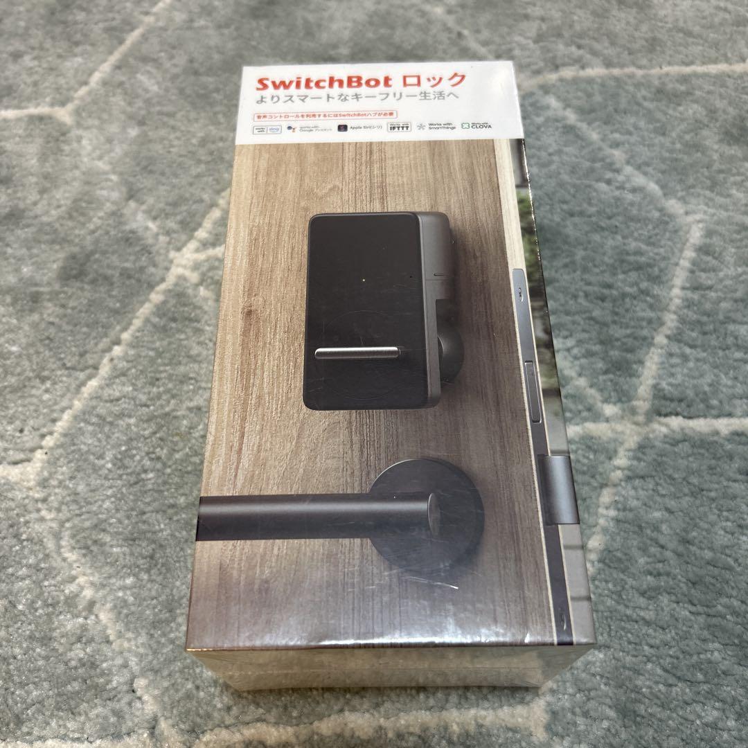 【新品未使用】SwitchBot スマートロックセット SwitchBot ドアロックProセット – SwitchBot (スイッチボット)