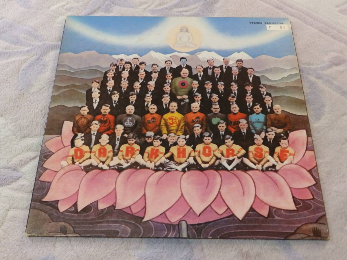 ジョージ・ハリスン Dark Horse Dark Horse - George Harrison