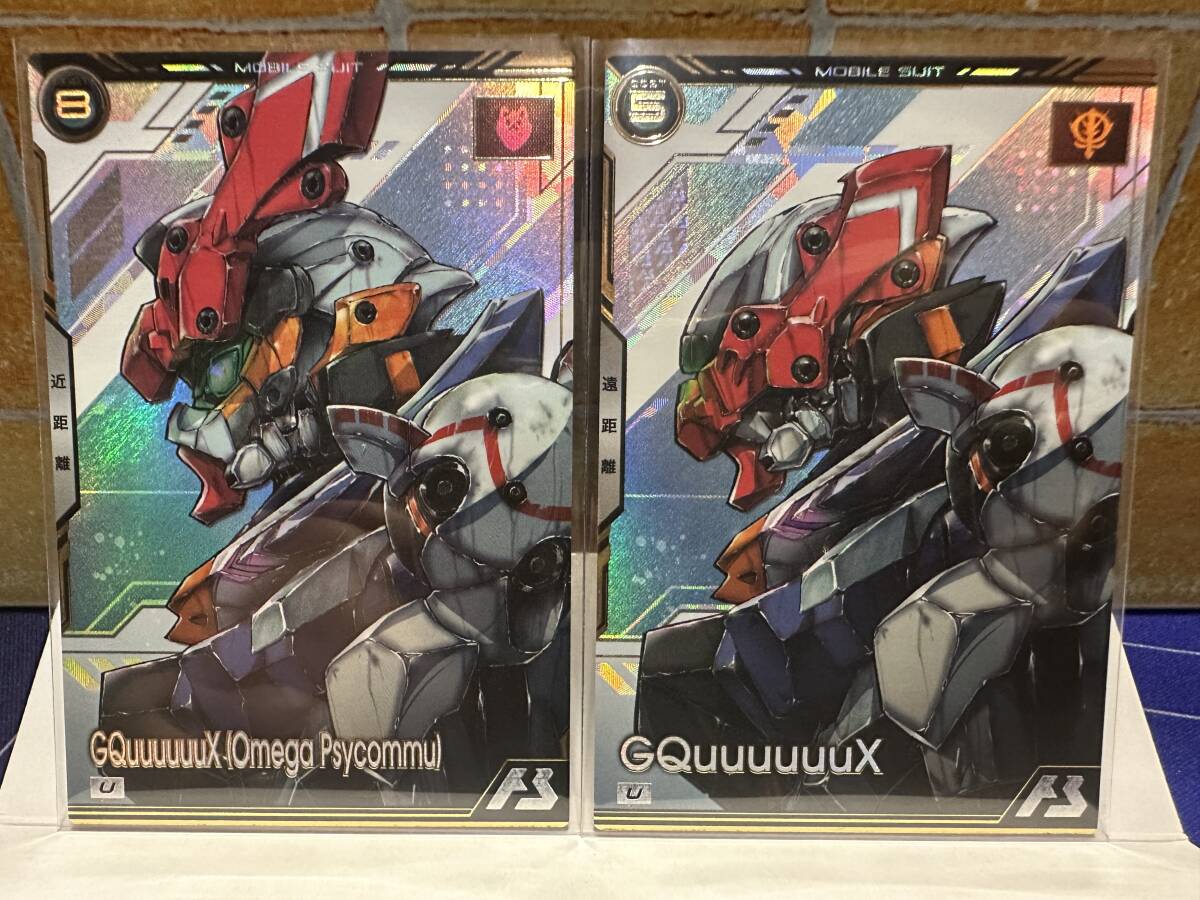 アーセナルベース 機動戦士ガンダム ジークアクス　6BOX U ジークアクス 販売 | 機動戦士Gundam GQuuuuuuX | 機動戦士