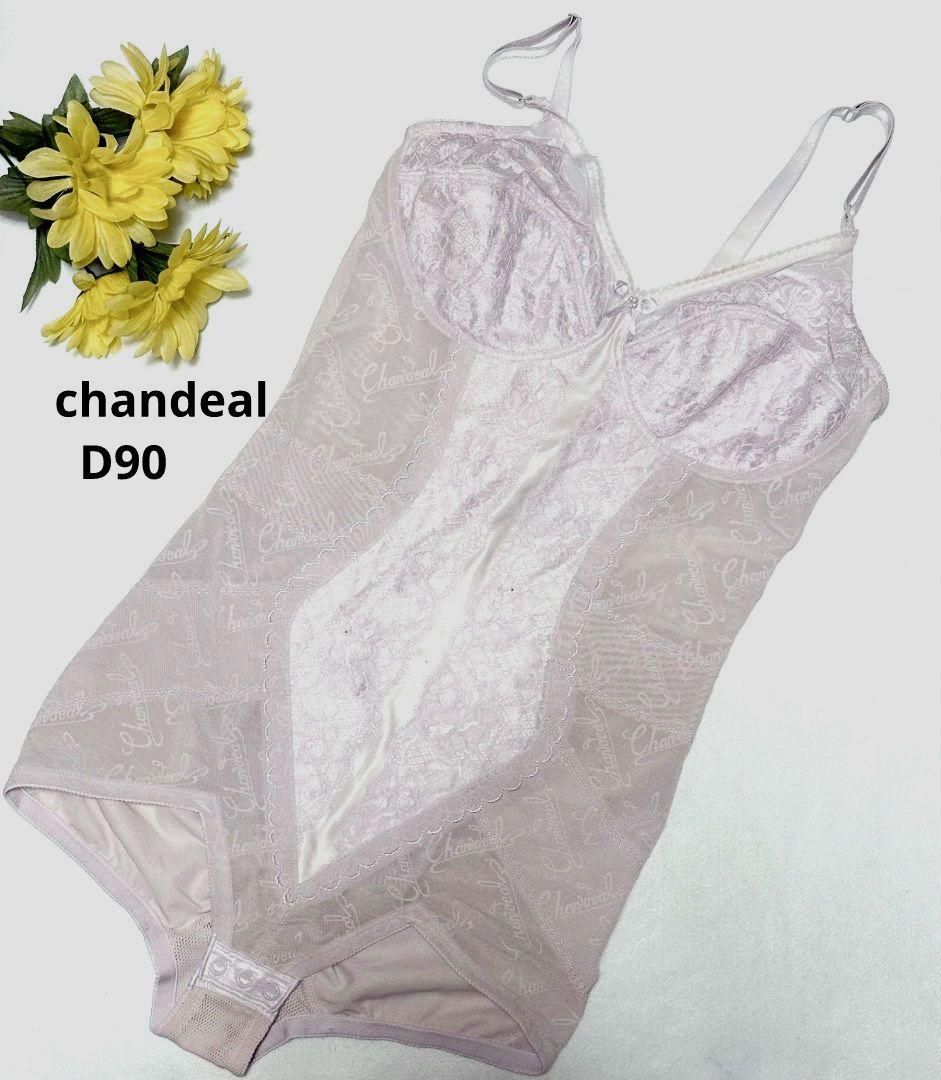 chandeal シャンデール ボディスーツ D90 補正下着