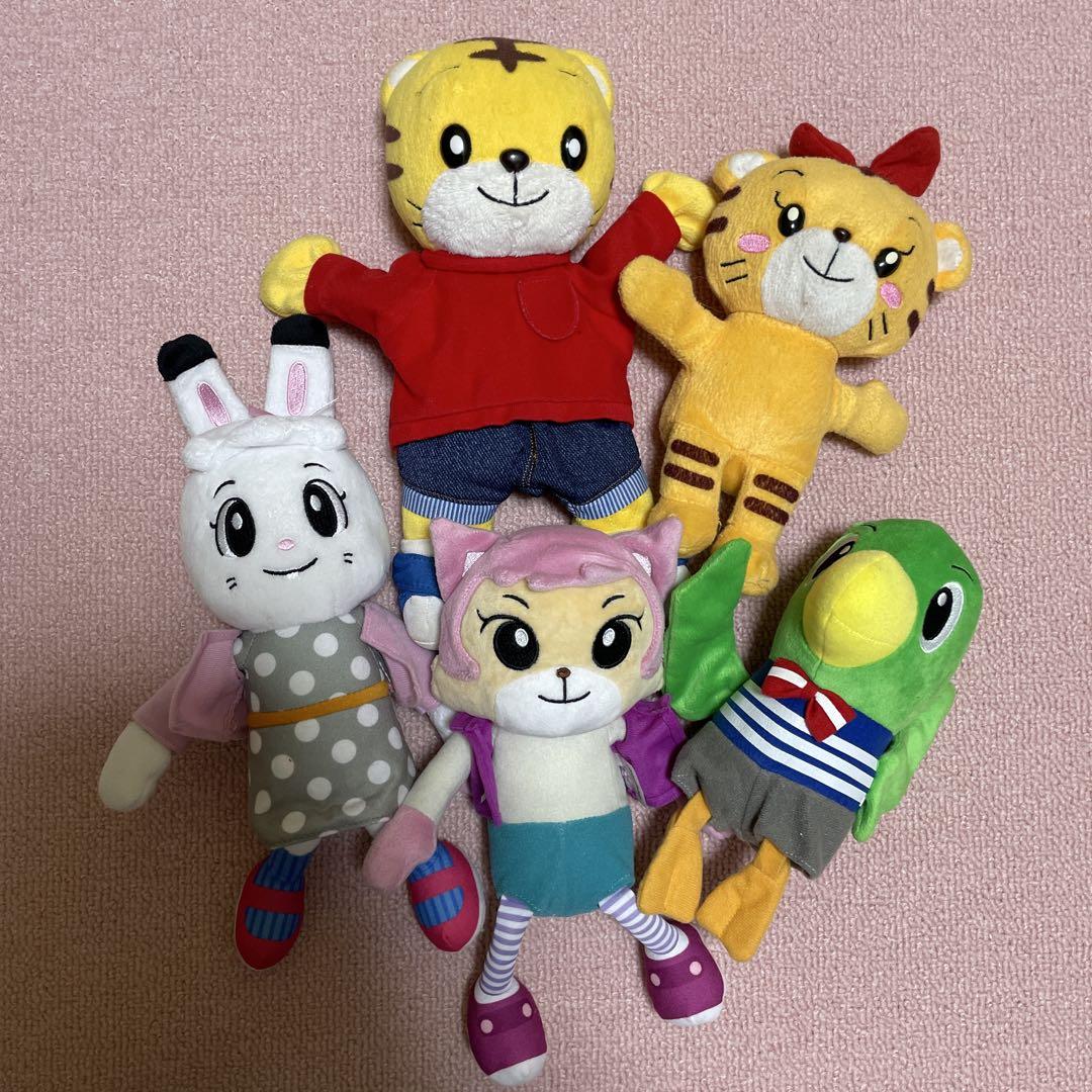 しまじろう ぬいぐるみ 5体セット （こどもちゃれんじ