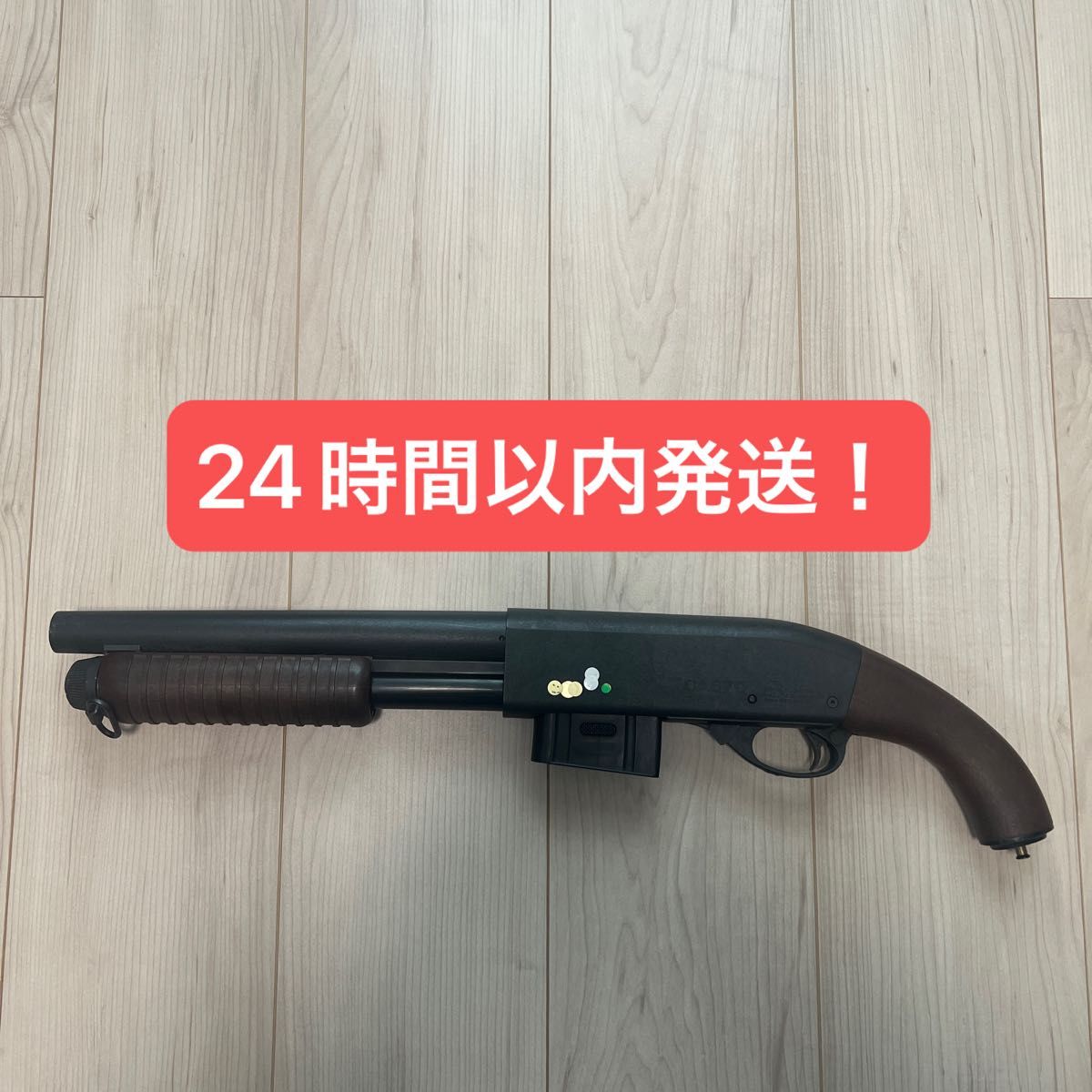 MARUZEN CA870 ショットガン SC-9800 maruzen – ミリタリー＆ポリスシリーズ | CA870 ブルドッグ