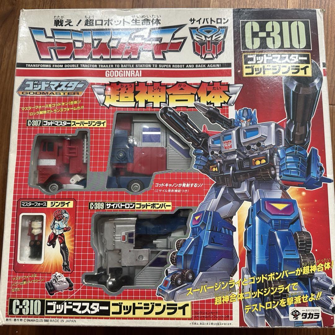 戦え！超ロボット生命体 トランスフォーマー サイバトロン C-310 戦え トランスフォーマー 漫画 戦え!超ロボット生命体