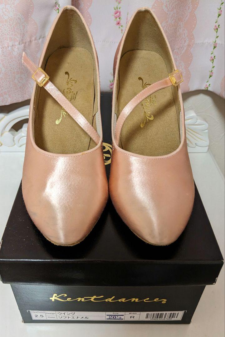 Kent 社交ダンスシューズ スタンダード サテン 23.5 cm