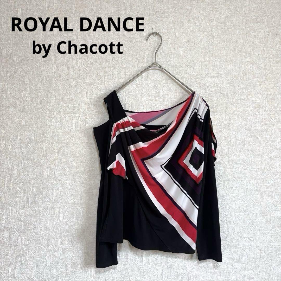  DANCE チャコット アシンメトリートップス 社交ダンス 日本製L 社交ダンス】チャコット Dance Sport セットアップ
