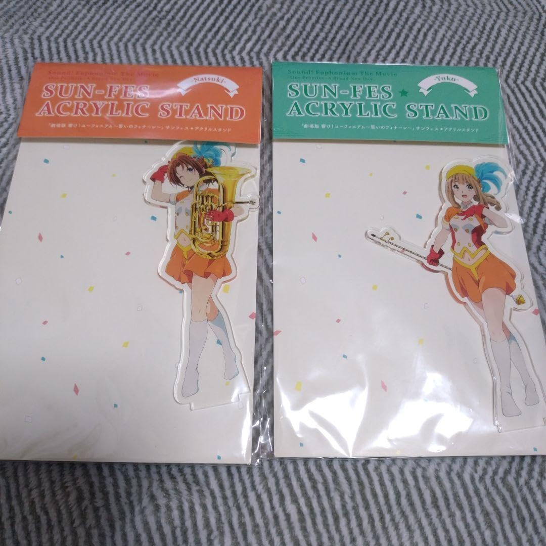 響け！ユーフォニアム　中川夏紀　アクリルスタンド　缶バッジ Amazon.co.jp: 響け！ユーフォニアム 中川夏紀 なかがわ なつき