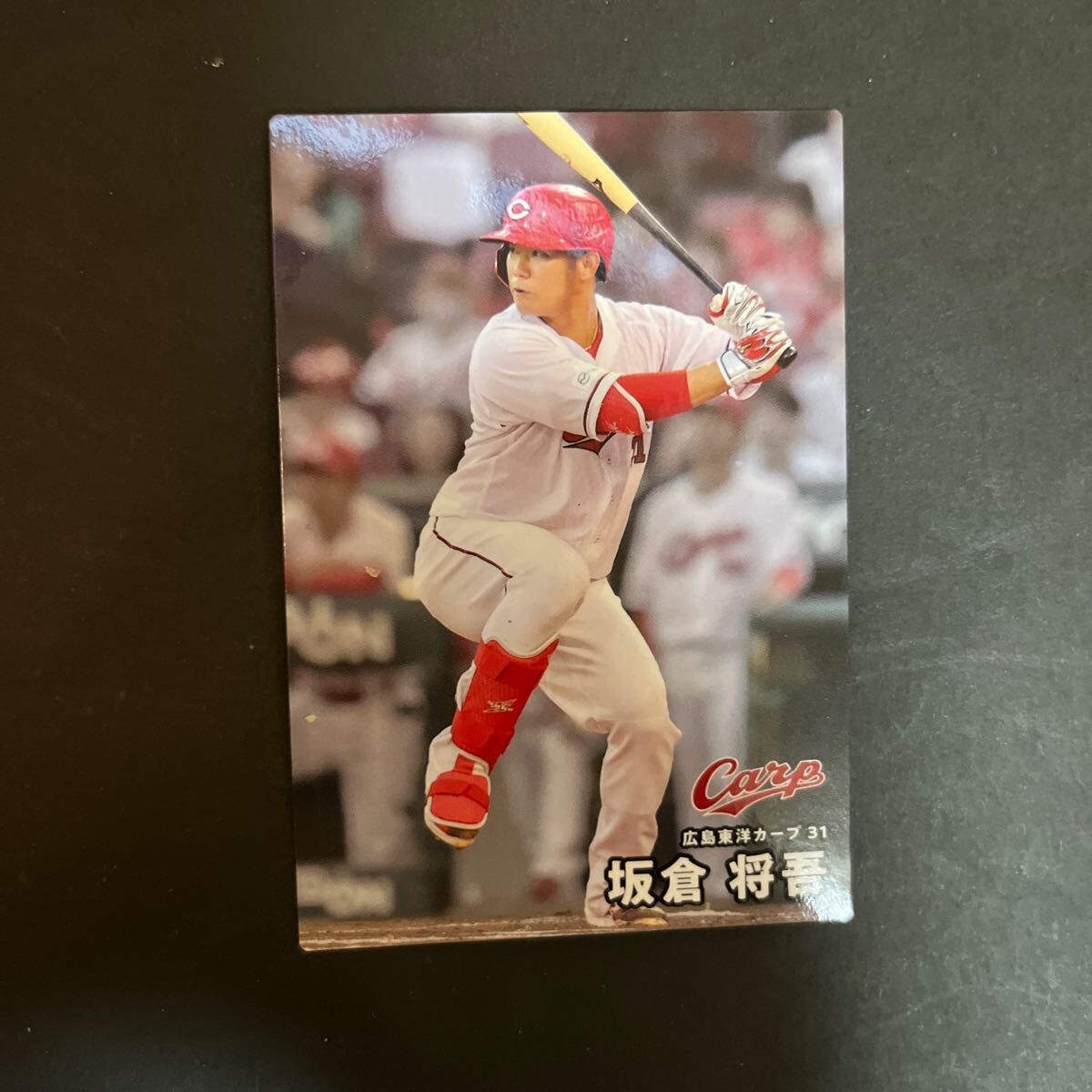 昔のプロ野球チップスカード 最終値下げ‼ 100以上‼ まとめ売り‼ 昔のプロ野球チップスカード 最終値下げ‼ 100以上‼ まとめ売り‼