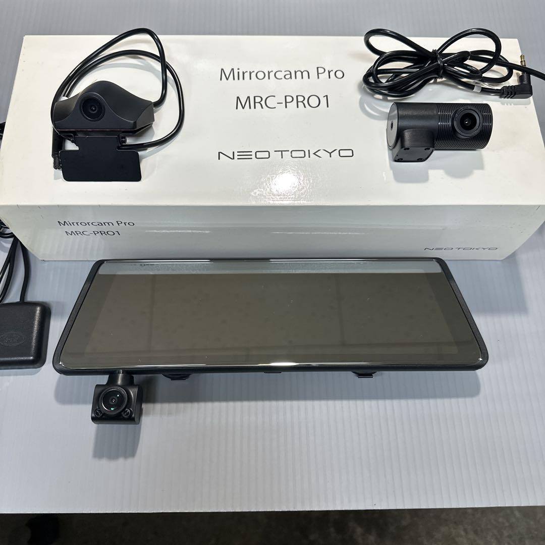 NEOTOKYO ミラーカム Pro MRC-PRO1 生産終了】ミラーカムPro MRC-PRO1G ミラー型ドライブレコーダー