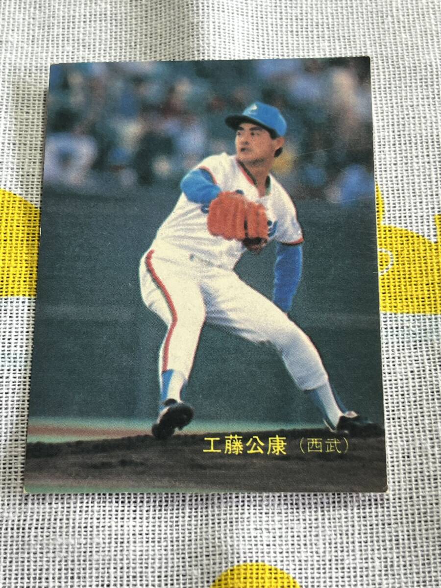 カルビー プロ野球カード 金枠 90年 No.215 西武ライオンズ 伊東 ☆ 【カルビー】 1989年 プロ野球カード 西武ライオンズ 工藤