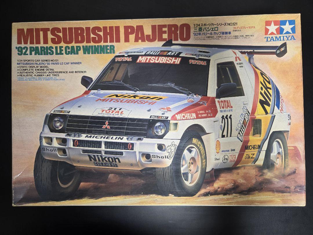 TAMIYA 1/24 三菱パジェロ '92 パリ・ダカール タミヤ 121