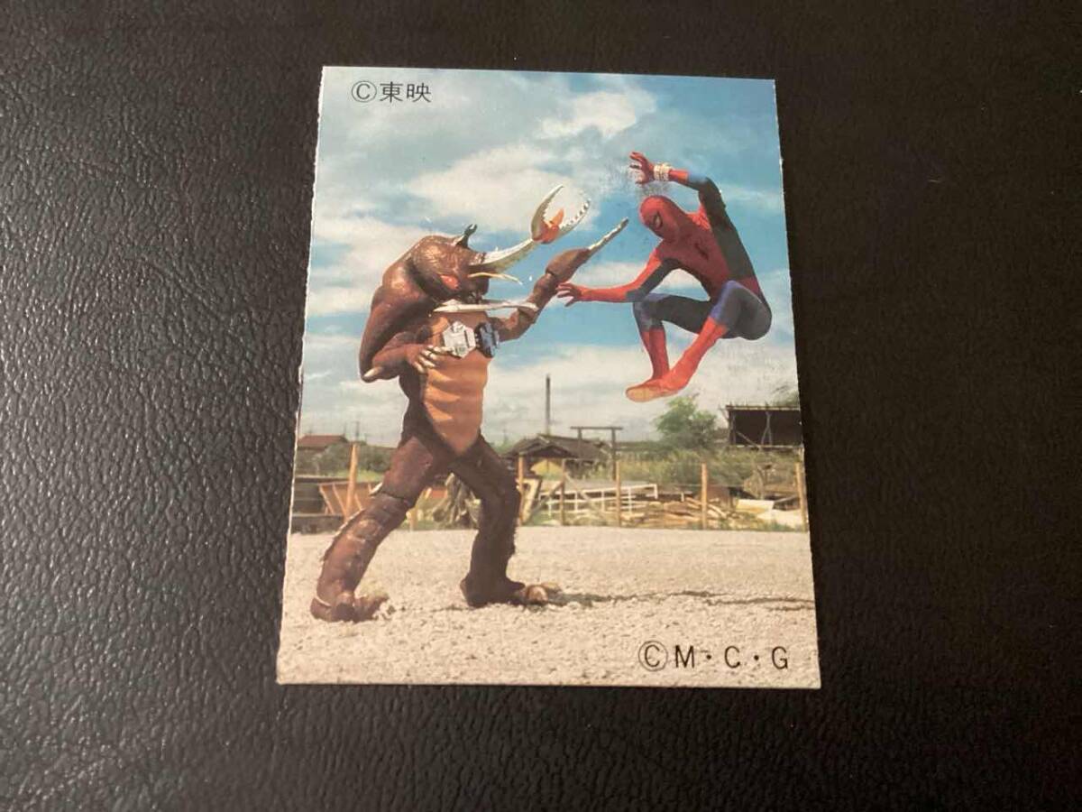 ミニカード スパイダーマン 東映 30 スパイダーマン 当時物　4枚まとめ売り JadaTOYS 1/24 MARVEL SPIDER-MAN & BUGGY 【スパイダーマン