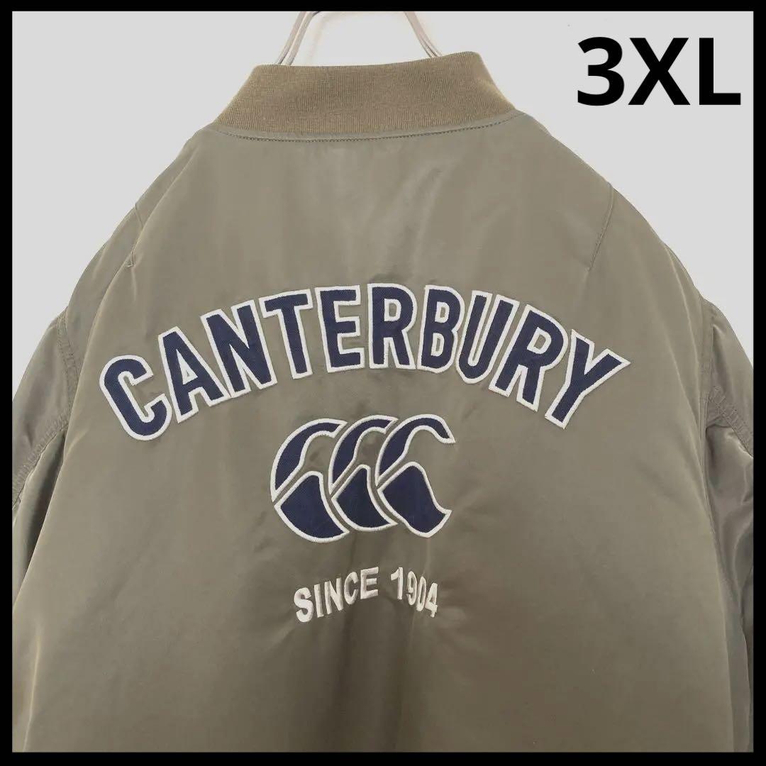 【数量限定】 カンタベリー CANTERBURY MA-1 フライトジャケット ロゴ刺繍 ジャケット・アウター
