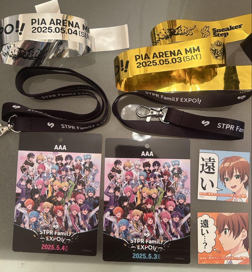 すとふぇす 入場特典 DAY1 DAY2 4/2 4/3 リングライト すとふぇす 2日間通しチケットグッズ 銀テープホルダー