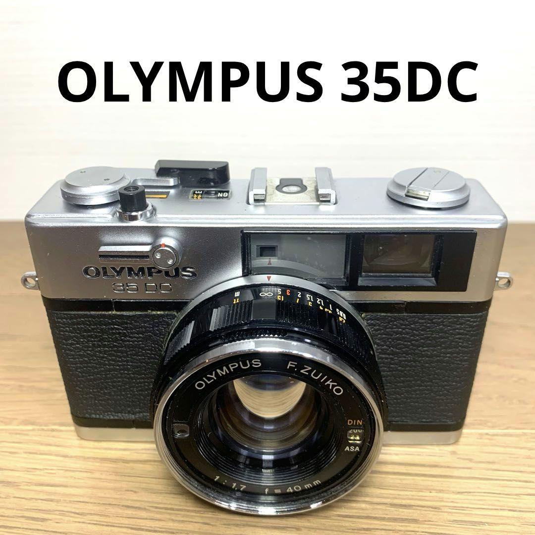 OLYMPUS 35DC 分解整備,清掃済 正常動作（赤ベロ出ます）保証付948 OLYMPUS 35DC 分解整備,清掃済 正常動作（赤ベロ出ます）保証付948