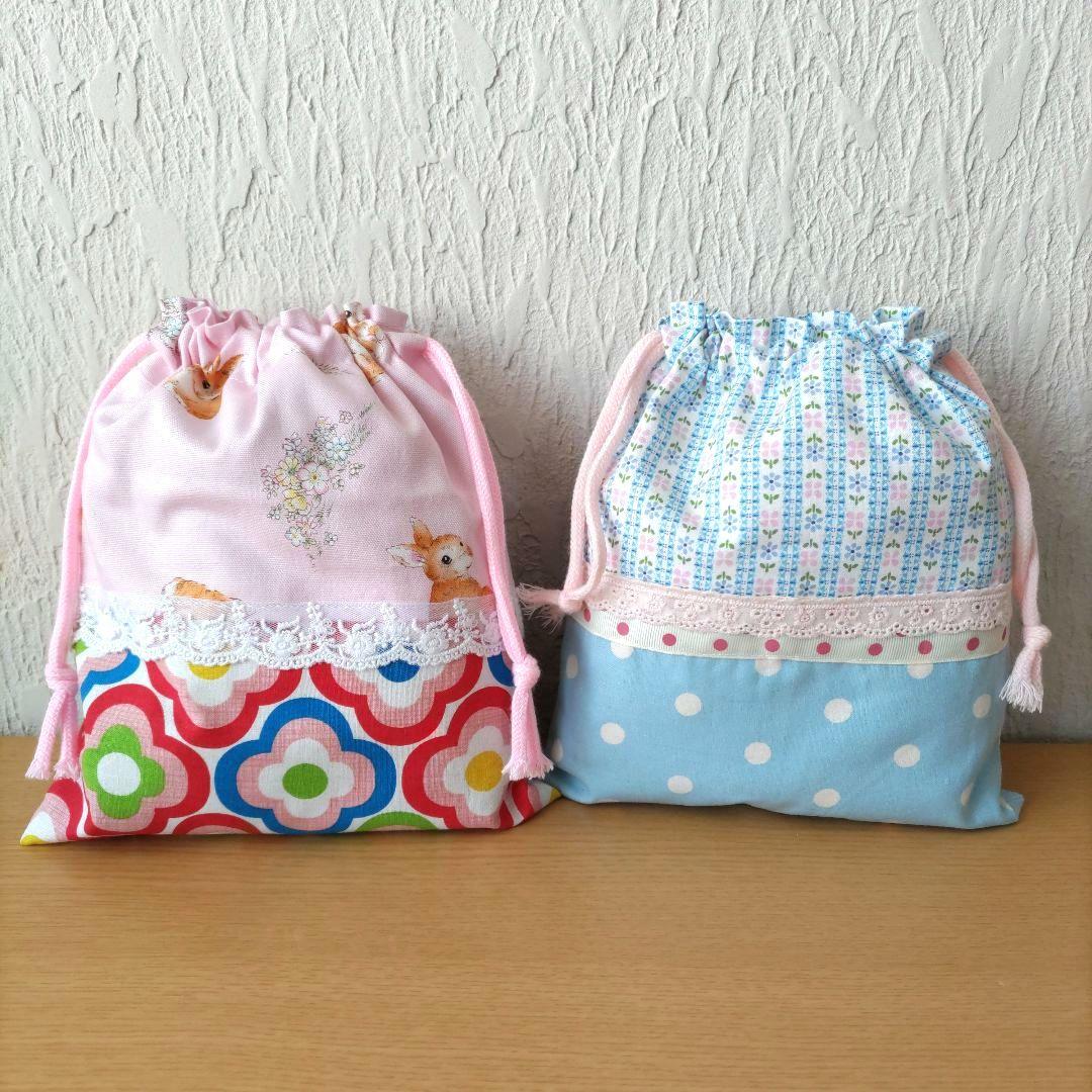 ハンドメイド 給食袋 巾着袋 2枚セット 女の子用 （便利な1週間