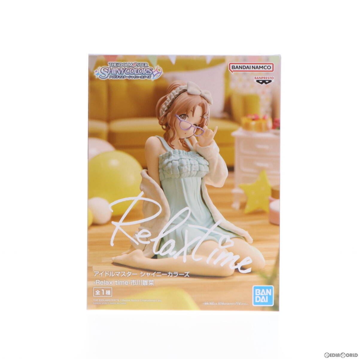 アイドルマスター DESIGN 市川 雛菜 いちかわひなな サイン カード WS】 LOG 市川雛菜(サイン)【SP】ISC/S110-115ヴァイス