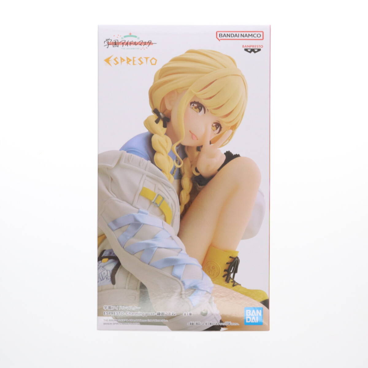 中古】[FIG]藤田ことね(ふじたことね) 学園アイドルマスター