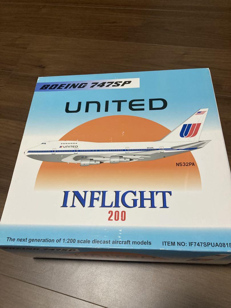 1/200 ユナイテッド航空 ボーイング747-SP（Decorate Airplane 1