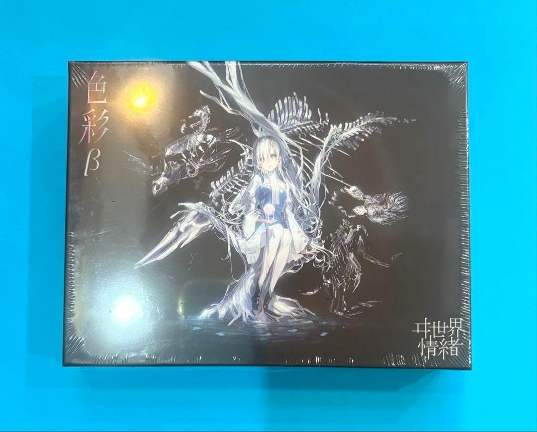 ヰ世界情緒 色彩β 2nd Album 色彩 アルバム（ヰ世界情緒】「色彩