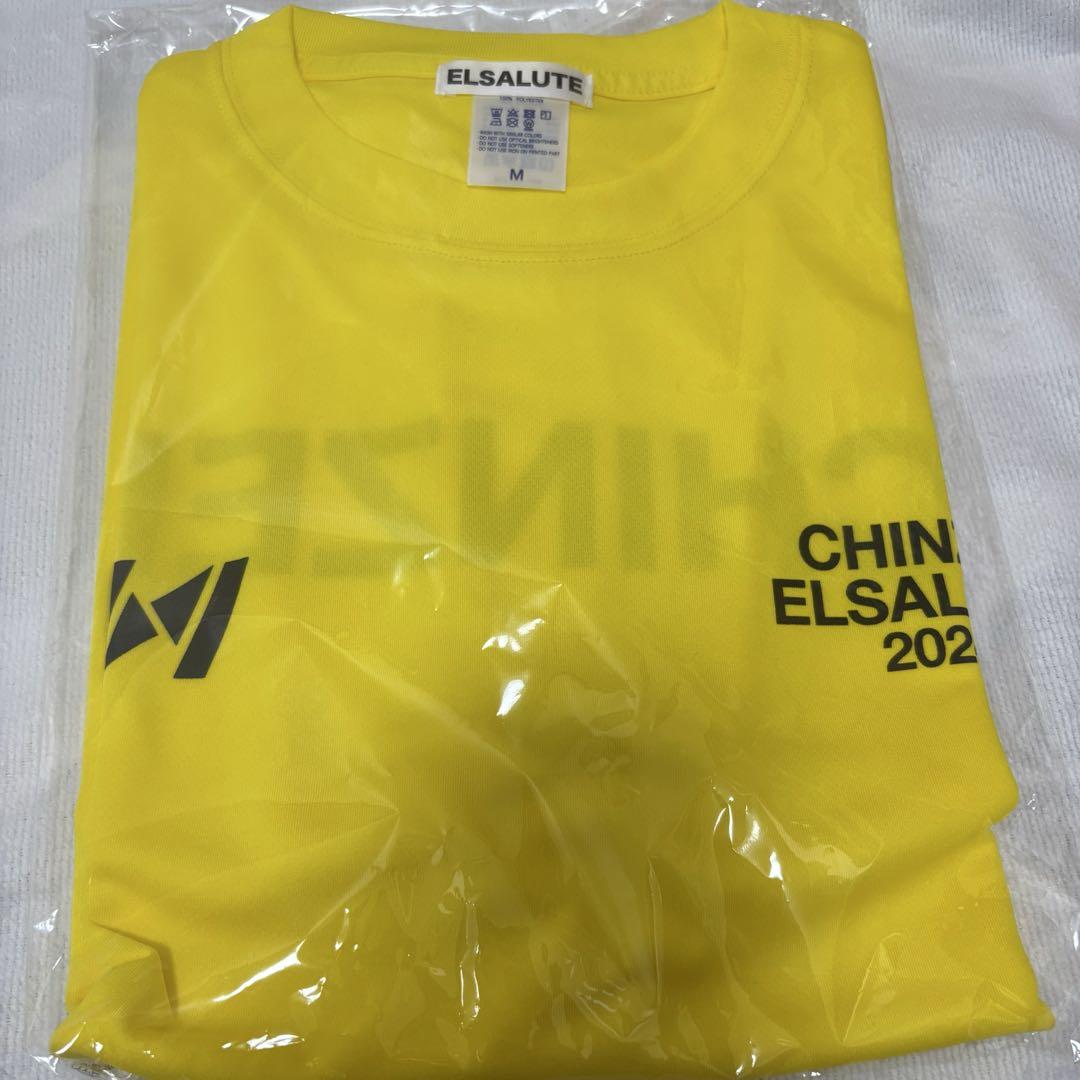 鎮西高校 バレー コラボ Tシャツ ビークイック （東山高校