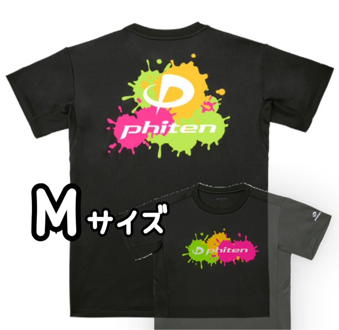 ファイテン☆M☆ カモフラネオン 半袖 Tシャツ テニス