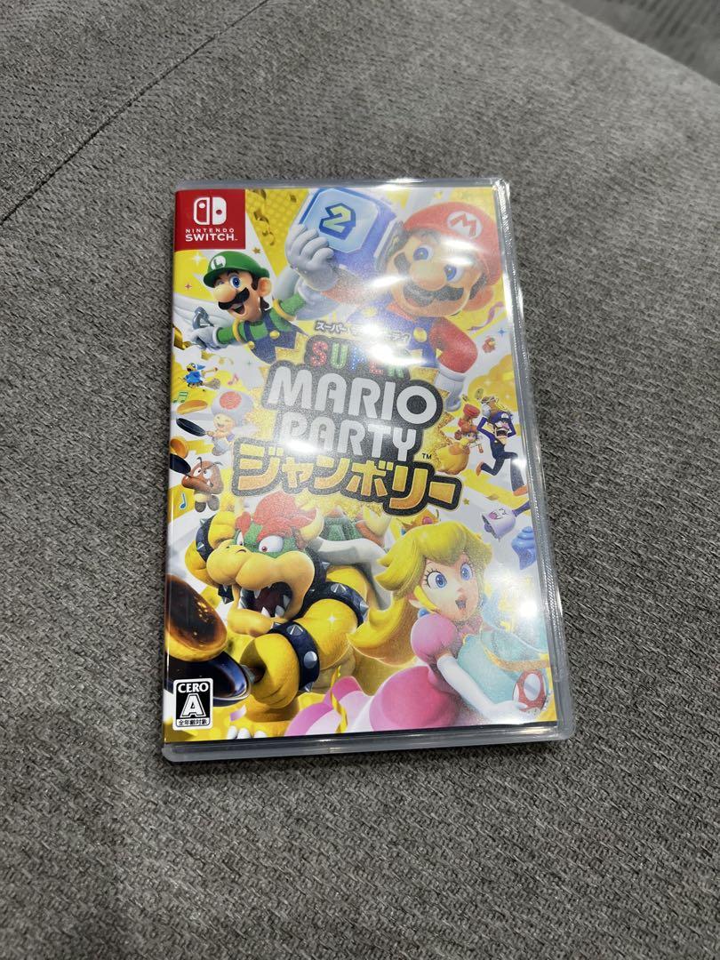 マリオパーティ ジャンボリー （1人で新作マリオパーティ