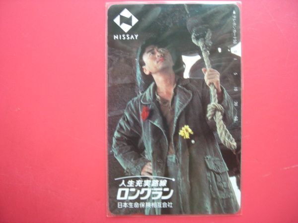 サザンオールスターズ 桑田佳祐 バック未使用 ⑦ Yahoo!オークション -「サザンオールスターズ バッグ」の落札