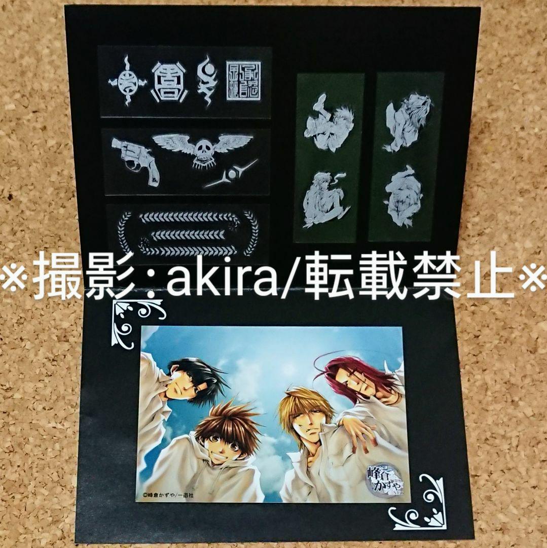 ボカロ KAITO K☆GIG 同人コンピレーションアルバムCD カイト
