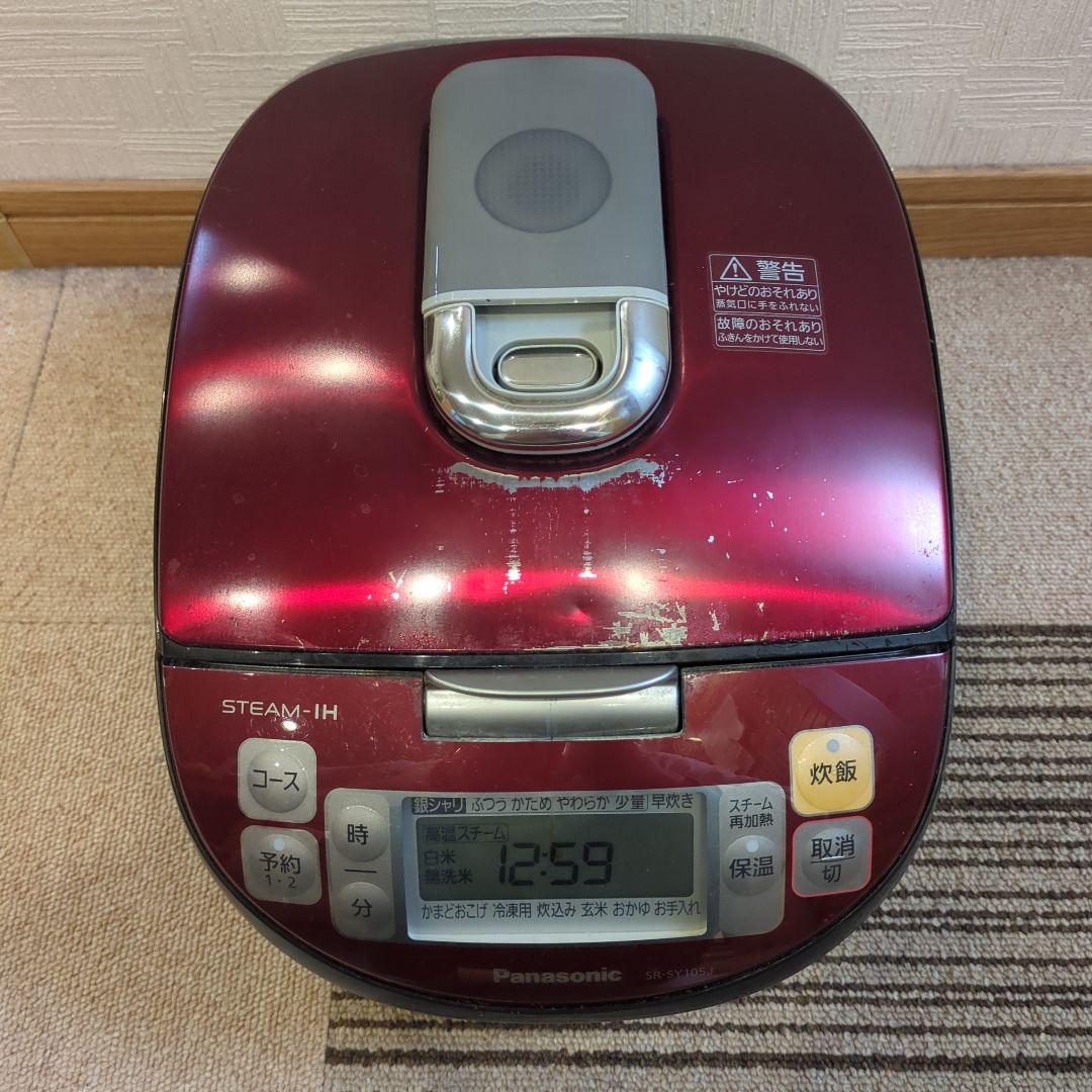 Panasonic IH炊飯器 赤色 2015年製 Amazon | 三菱電機 IH炊飯器 日本製 5.5合 備長炭炭炊釜 豊富な