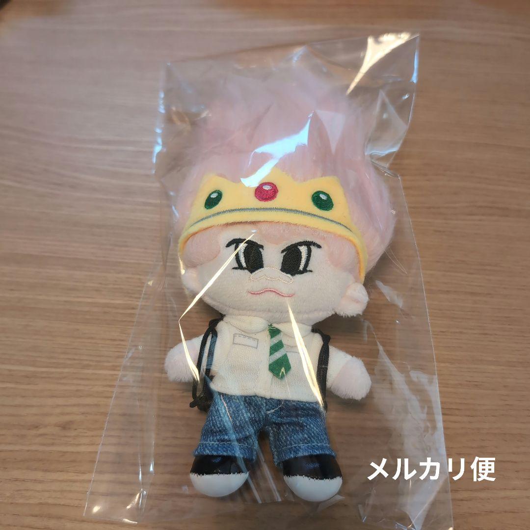 riize ライズ ウンソク ぬいぐるみ キーホルダー まめっち キティ twast_riize1