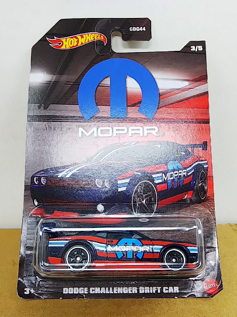 （7点セット）クラシックカー ミニカーセット ixo/イクソ メルセデスベンツ 540K スペシャルロードスター 1936