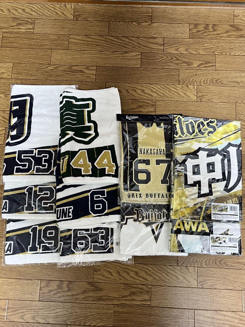 オリックス・バファローズ 応援タオルセット 6.jpg