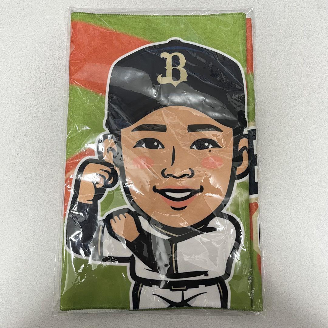 オリックス ガチャ 開幕戦2025ver. スーパーレア フェイスタオル