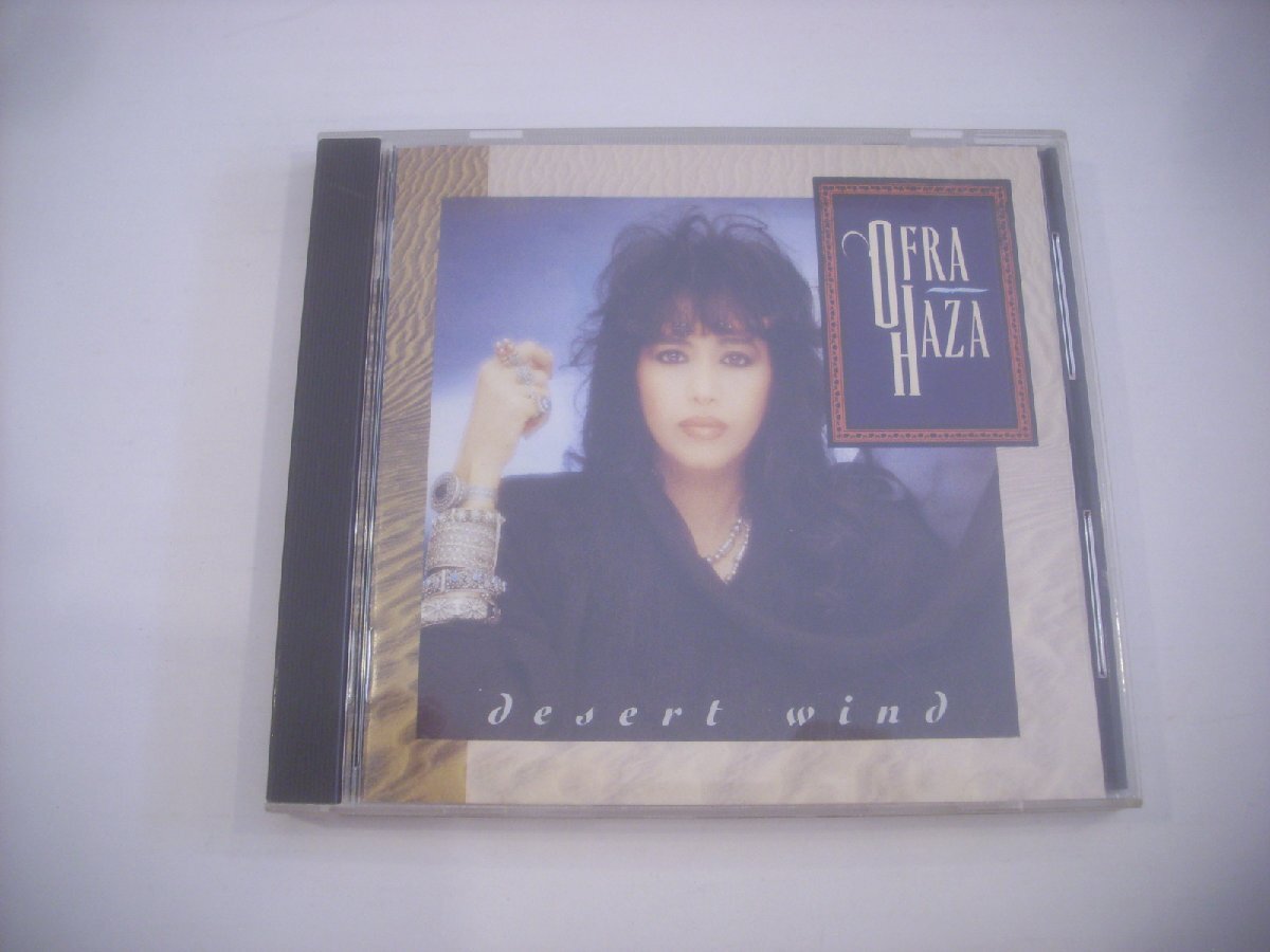 ○ CD オフラ・ハザ / デザート・ウィンド OFRA HAZA DESERT