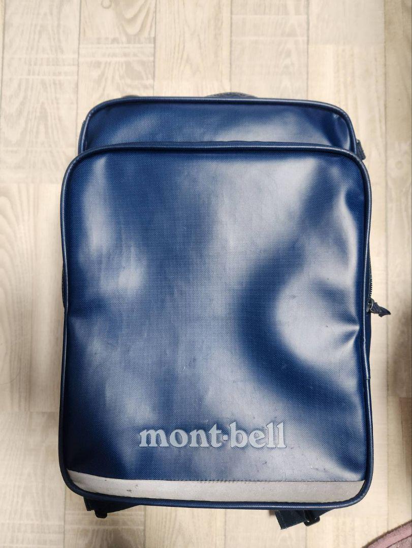 ☆売り切り☆ モンベル ランドセル mont-bell ネイビー わん
