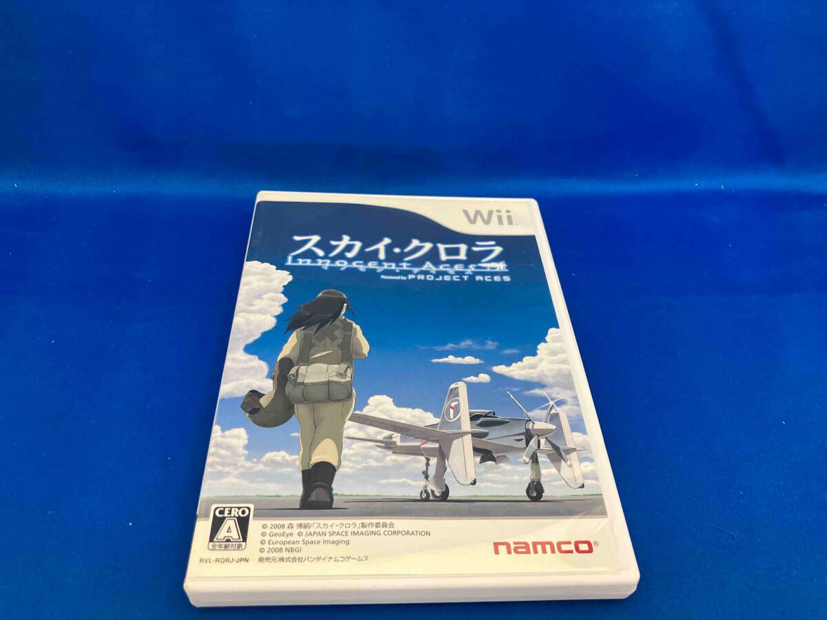 Wii スカイ・クロラ イノセン・テイセス （スカイ・クロラ