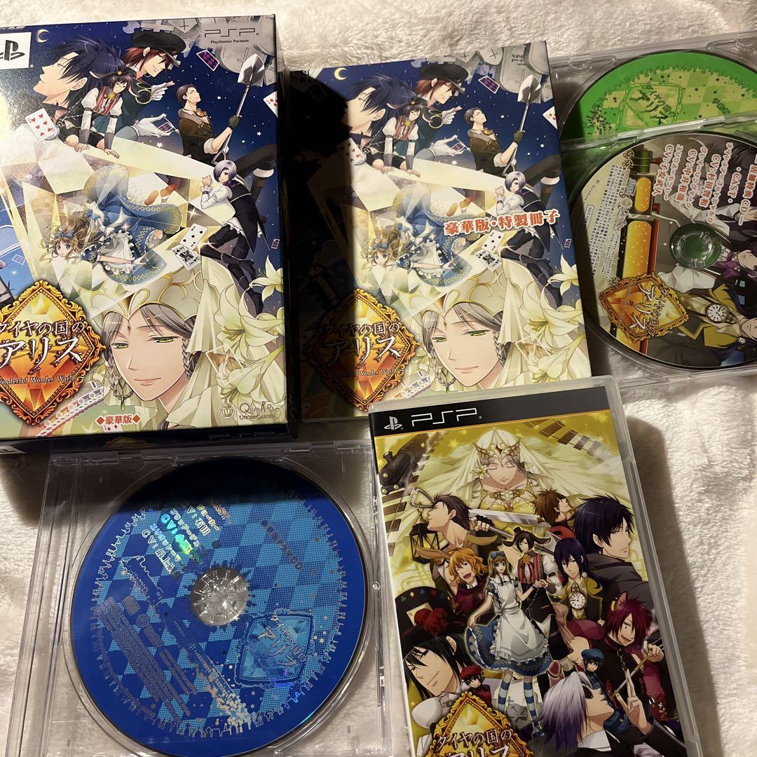 ダイヤの国のアリス〜Wonderful Wonder World〜豪華版 Amazon.co.jp: ダイヤの国のアリス ~Wonderful Mirror World