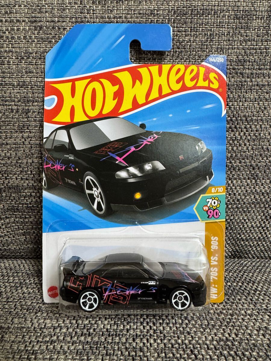 ホットウィール　2025　US版　Gケース　ロングカード　72台入 Unboxing 2025 Hot Wheels G Case - Treasure Hunt, Mclaren W1