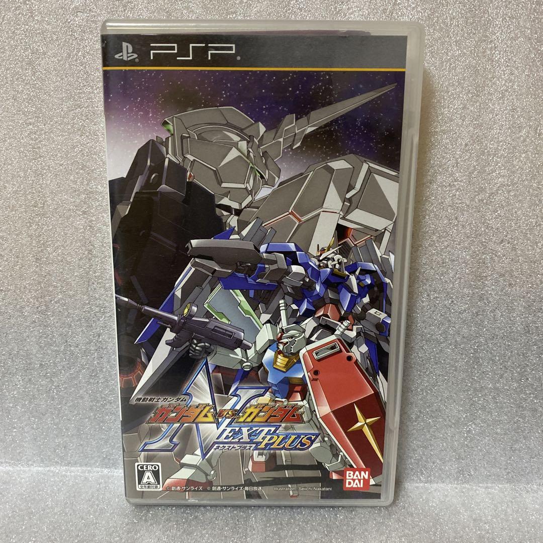 PSP】機動戦士ガンダム ガンダム vs ガンダム NEXT PLUS（奇ゲー