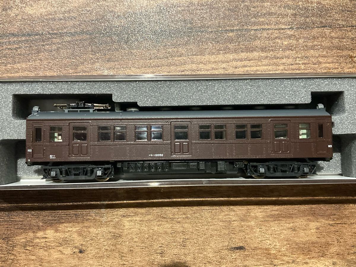KATO 4964 クモハ12-50 鶴見線 （KATO クモハ12 50 鶴見線