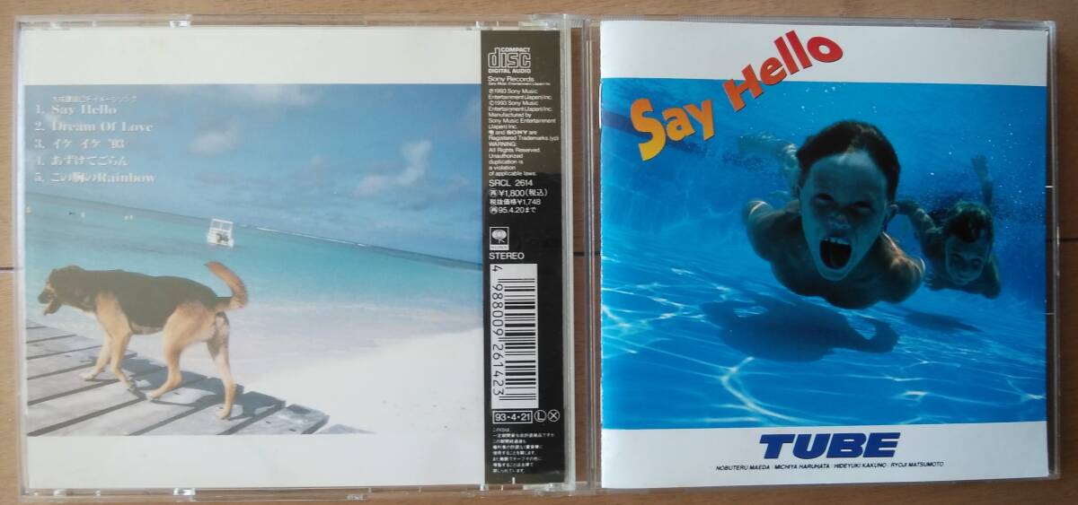 □中古CD/TUBE(チューブ)『Say Hello』CD/前田亘輝（TUBE前田亘