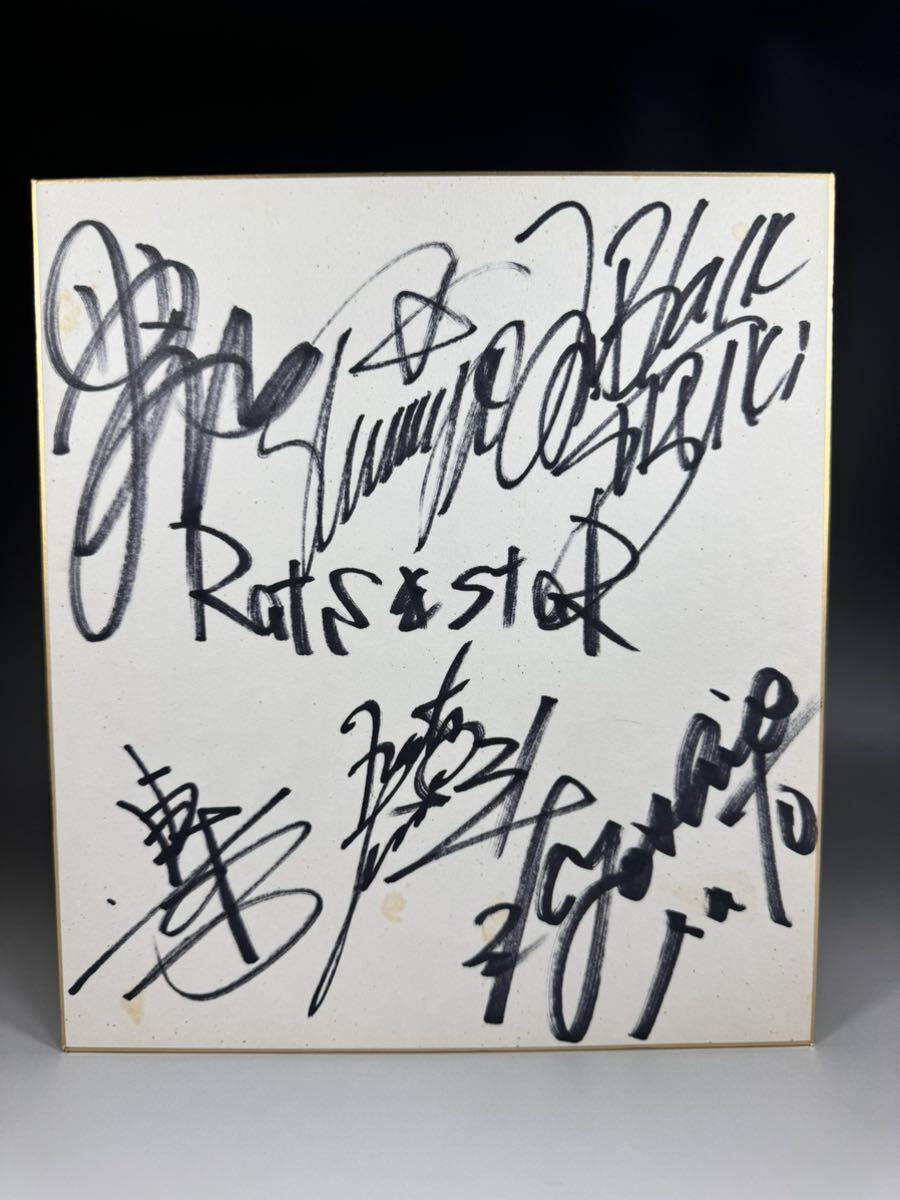 RATS & STAR 鈴木雅之 など ラッツアンドスター サイン 色紙